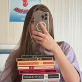 читающий домик 🛋 читающий домик 🛋