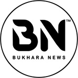 BUKHARA NEWS | Расмий канал BUKHARA NEWS | Расмий канал