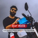 STAR MALIK™ STAR MALIK™