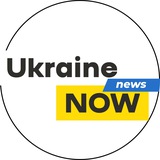 Ukraine NOW Ukraine NOW