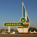Караозек хабарлары Караозек хабарлары
