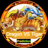 𝗗𝗿𝗮𝗴𝗼𝗻🐉 𝘃𝘀 𝗧𝗶𝗴𝗲𝗿🐅 𝗣𝗿𝗲𝗱𝗶𝗰𝘁𝗶𝗼𝗻 𝗗𝗿𝗮𝗴𝗼𝗻🐉 𝘃𝘀 𝗧𝗶𝗴𝗲𝗿🐅 𝗣𝗿𝗲𝗱𝗶𝗰𝘁𝗶𝗼𝗻