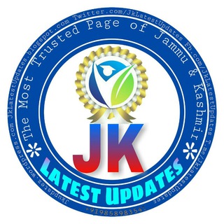 #JkLatestUpdates 📨 © #JkLatestUpdates 📨 ©