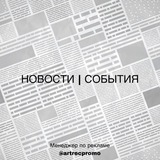 Керчь | Новости | События Керчь | Новости | События
