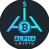 سیگنال آلفا کریپتو سیگنال آلفا کریپتو