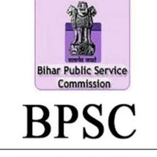 BPSC Platform BPSC Platform