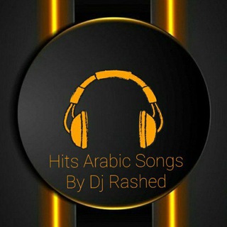 Hits Arabic Songs By Dj Rashed Hits Arabic Songs By Dj Rashed