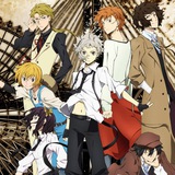 Bungou Stray Dogs Manga Bungou Stray Dogs Manga