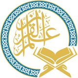 ❁ قرآن تنها كتاب هدايت ❁ ❁ قرآن تنها كتاب هدايت ❁