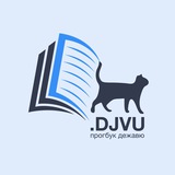 Progbook.djvu | Книги для программистов Progbook.djvu | Книги для программистов