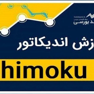 ایچیموکو صفر تا صد کریس بهاری تاتریس زاغیان مستر وی v ایچیموکو صفر تا صد کریس بهاری تاتریس زاغیان مستر وی v
