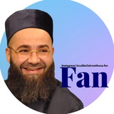 Cübbeli Ahmet Hoca.fan Cübbeli Ahmet Hoca.fan