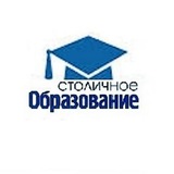 СТОЛИЧНОЕ ОБРАЗОВАНИЕ СТОЛИЧНОЕ ОБРАЗОВАНИЕ