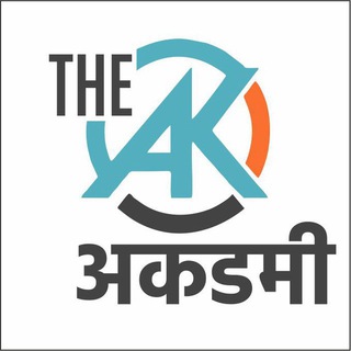 THE AK ACADEMY THE AK ACADEMY