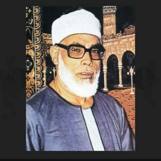 Mahmoud Khalil Al Hussary Mahmoud Khalil Al Hussary