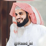Raad Muhammad Al Kurdi Raad Muhammad Al Kurdi