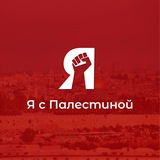 Вершина Ислама Вершина Ислама