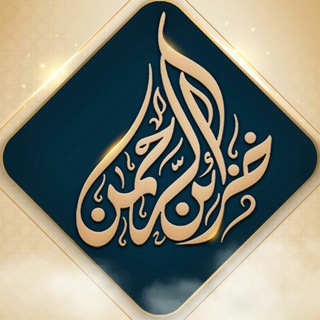 فضيلة الشيخ الدكتور محمد حسن عبد الغفار فضيلة الشيخ الدكتور محمد حسن عبد الغفار