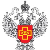Росздравнадзор Росздравнадзор