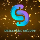 Dhillukku Dhuddu 👑(𝔾&𝕊 𝕥𝕣𝕒𝕕𝕚𝕟𝕘 𝕤𝕚𝕘𝕟𝕒𝕝𝕤) Dhillukku Dhuddu 👑(𝔾&𝕊 𝕥𝕣𝕒𝕕𝕚𝕟𝕘 𝕤𝕚𝕘𝕟𝕒𝕝𝕤)