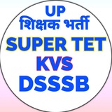 शिक्षक भर्ती / SUPER TET 2025 // BPSC TRE 4 / Bihar teacher 2025 शिक्षक भर्ती / SUPER TET 2025 // BPSC TRE 4 / Bihar teacher 2025