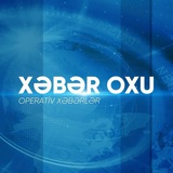 Xəbər Oxu Xəbər Oxu