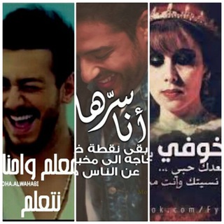 اغاني عربية متنوعة Arabic songs اغاني عربية متنوعة Arabic songs