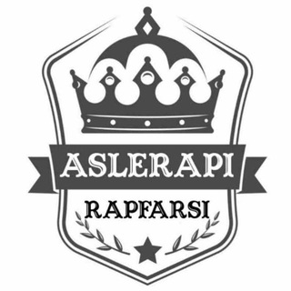 اصل رپ / ریمیکس رپی اصل رپ / ریمیکس رپی