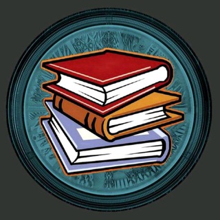 كتب اقتصادية كتب اقتصادية