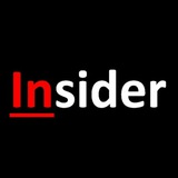 Insider Insider