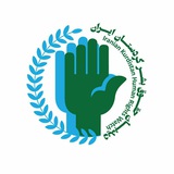 دیدبان حقوق بشر کردستان ایران دیدبان حقوق بشر کردستان ایران