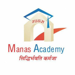 Manas Academy Manas Academy