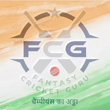 Fantasy Cricket Guru Fantasy Cricket Guru