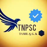 Tnpsc_tamil_and_gk_tamil Tnpsc_tamil_and_gk_tamil