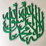 Ceramah Ustaz dan Ustazah Ceramah Ustaz dan Ustazah