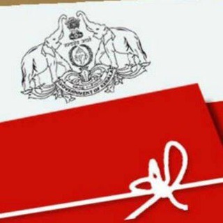 Kerala Government Orders & Instructions Kerala Government Orders & Instructions