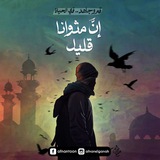 مُـسْـ𓂆ـلم مُـسْـ𓂆ـلم