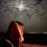 Firas Firas