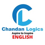 Chandan Logics - English Chandan Logics - English
