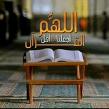 🍃لن يسبقني الي الله احد🍃 🍃لن يسبقني الي الله احد🍃