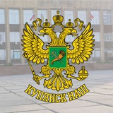 Купянск Наш Купянск Наш