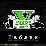 Vitos_Війна🇺🇦в🇺🇦Україні Vitos_Війна🇺🇦в🇺🇦Україні