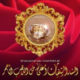النساء السلـفیات🎀أغـلی مـن الـذهــب الأحمر النساء السلـفیات🎀أغـلی مـن الـذهــب الأحمر