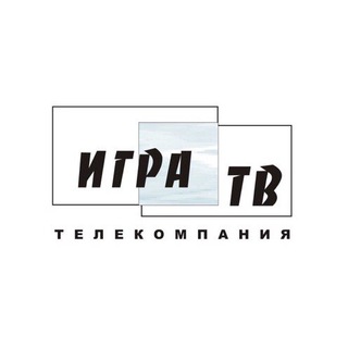 Что? Где? Когда? Телекомпания Что? Где? Когда? Телекомпания