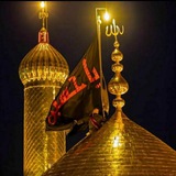صاحب الزمان (عج)💛 صاحب الزمان (عج)💛