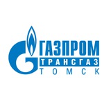 Газпром трансгаз Томск Газпром трансгаз Томск