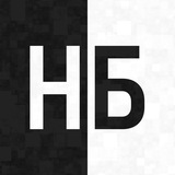 НеБлумберг | Экономика, финансы, инвестиции НеБлумберг | Экономика, финансы, инвестиции