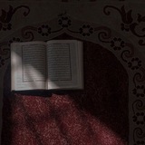 إنَا نُبشُركَ . إنَا نُبشُركَ .