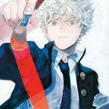 Blue Period Manga Blue Period Manga