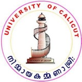 Calicut University Library 📚 Calicut University Library 📚
